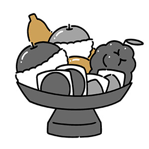 ホール祭壇用供物一式